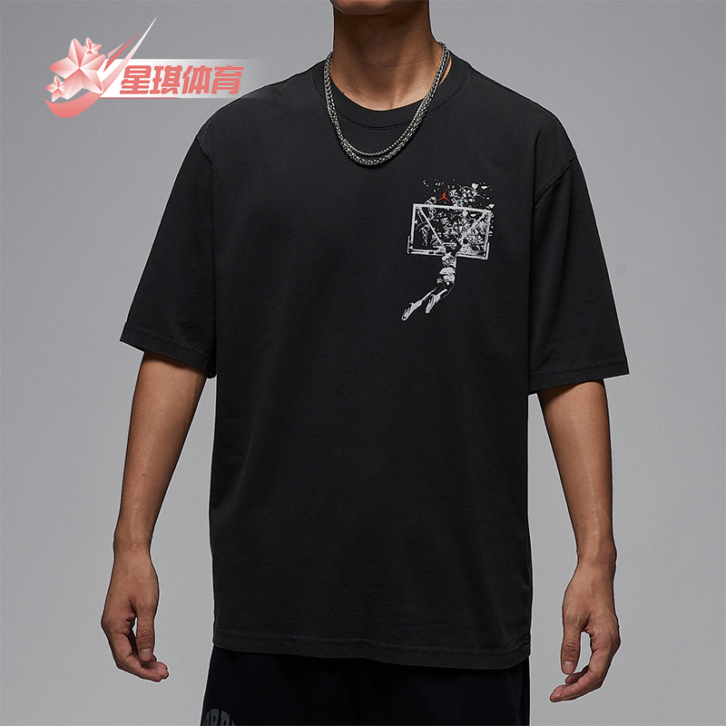 Nike/耐克正品JORDAN男士休闲印花运动透气日常短袖IB3298-045