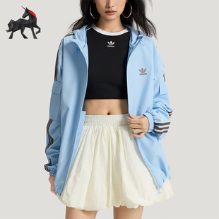 Adidas/阿迪达斯正品三叶草STAGTRACKJACKET经典夹克外套KV8852
