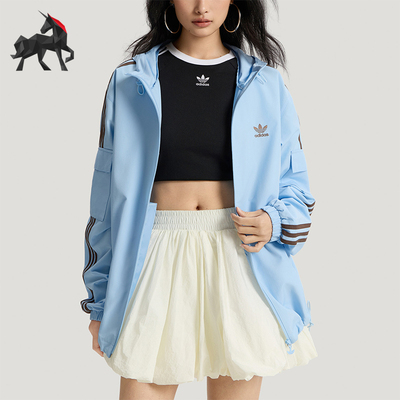 Adidas/阿迪达斯正品三叶草STAGTRACKJACKET经典夹克外套KV8852