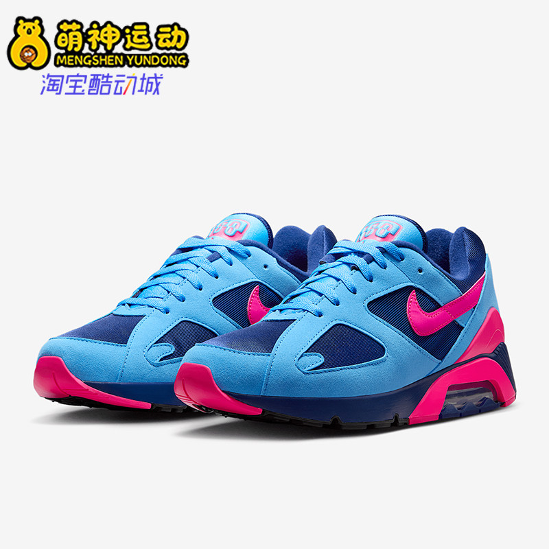 Nike/耐克正品Air 180男女低帮运动气垫减震耐磨跑步鞋HQ1706-401