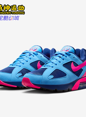 Nike/耐克正品Air 180男女低帮运动气垫减震耐磨跑步鞋HQ1706-401