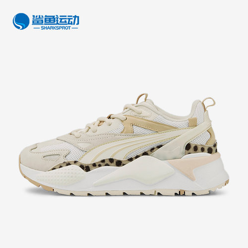 彪马女子运动休闲鞋393495-01