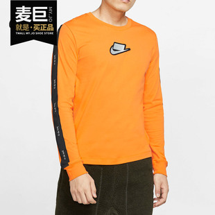 耐克正品 运动T恤 2019冬季 男子休闲舒适透气长袖 CI6215 新品 Nike