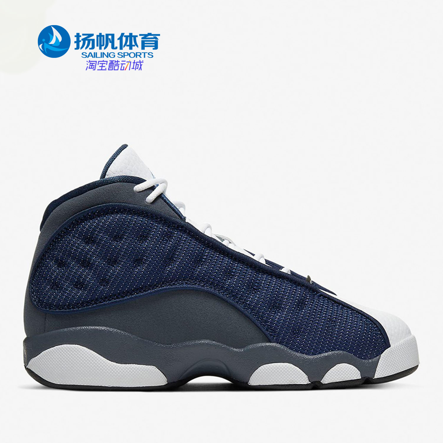 耐克正品幼童运动童鞋