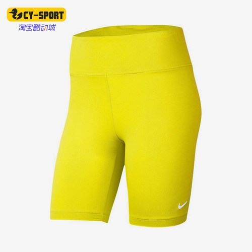 Nike/耐克女子休闲运动短裤