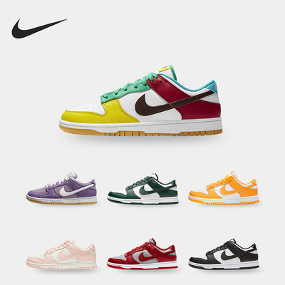 耐克男女休闲运动低帮板鞋