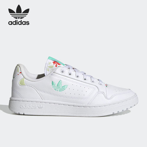 Adidas阿迪达斯三叶草女休闲板鞋