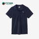 新款 男士 透气运动休闲短袖 Puma 671065 夏季 POLO衫 彪马正品
