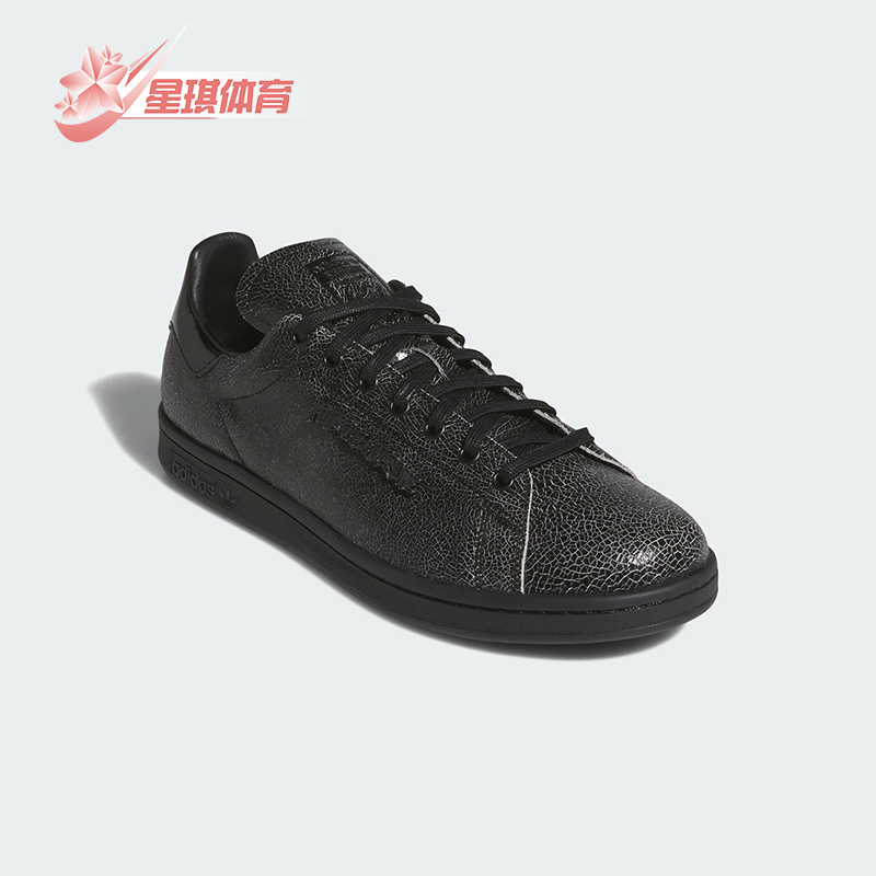 Adidas/阿迪达斯正品三叶草男女日常运动耐磨低帮休闲板鞋IH3148