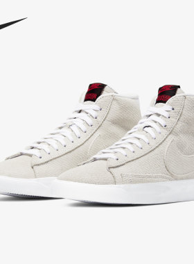 Nike/耐克正品Blazer Mid x Snger things 男女板鞋CJ6102-100