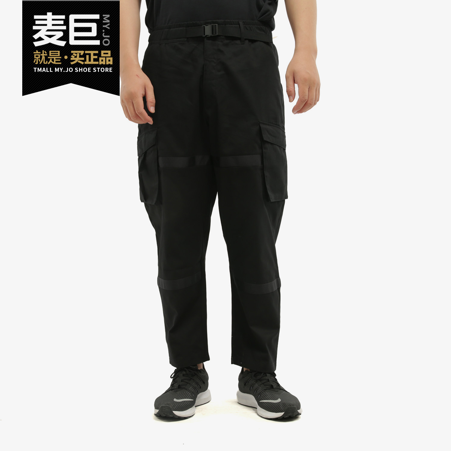 Adidas/阿迪达斯正品长裤