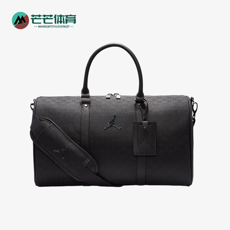 Nike/耐克正品JORDAN男女同款简约经典户外休闲行李包HV2856-045,运动包/户外包/配件,挎包/拎包/休闲包,淘宝优惠券,粉丝福利购,淘宝优惠卷