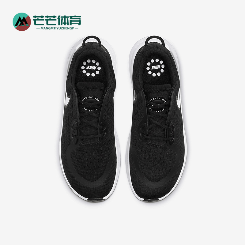 nike耐克正品2020春季缓震运动鞋