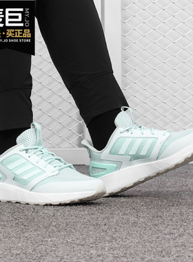 Adidas/阿迪达斯正品女鞋2019夏季运动CLIMACOOL透气跑步鞋EF3528