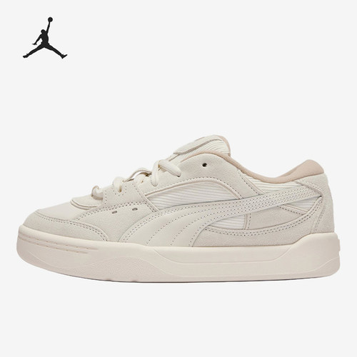 Puma/彪马正品男女同款舒适系带日常耐磨休闲板鞋410565-04