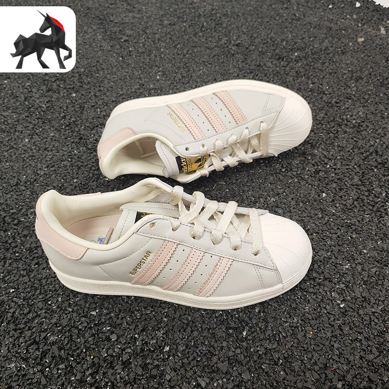 Adidas/阿迪达斯正品三叶草夏季男女休闲板鞋H00167