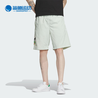 阿迪达斯男子运动短裤IP1768