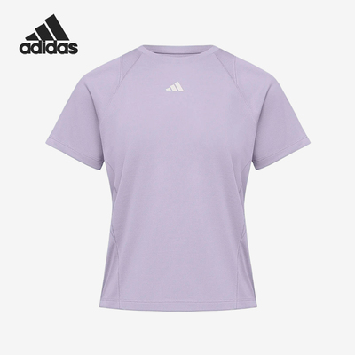 Adidas/阿迪达斯正品COLSENSETE清风TE新款经典短袖T恤IA6100