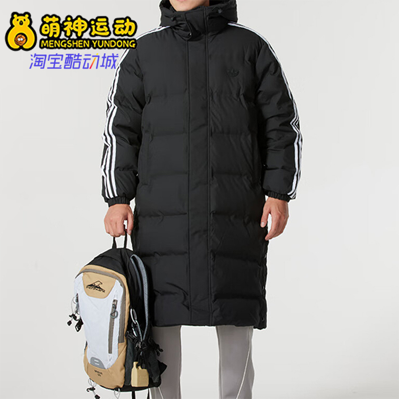 阿迪达斯男士保暖防风羽绒服