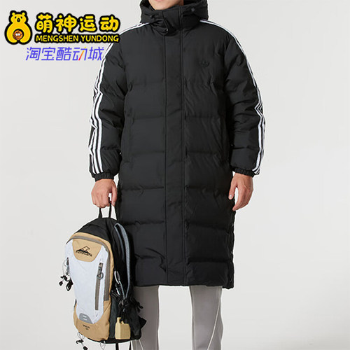阿迪达斯男士保暖防风羽绒服