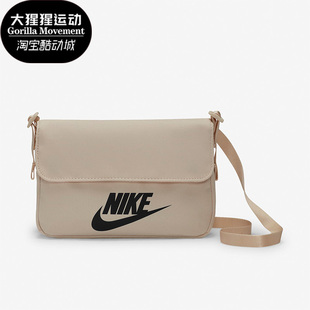 耐克正品 CW9300 夏季 印花女子斜挎单肩包背包 219 新款 Nike