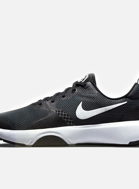 Nike/耐克正品City Rep TR女子缓震耐磨轻便训练运动鞋DA1351