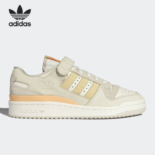 LOW男女休闲板鞋 Adidas 三叶草FORUM HQ6332 阿迪达斯正品