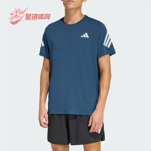 Adidas/阿迪达斯正品2026男士圆领舒适经典跑步运动短袖T恤JZ7692