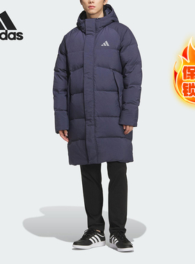 Adidas/阿迪达斯正品冬季男士保暖户外运动连帽羽绒服KR0934