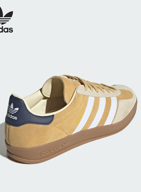 Adidas/阿迪达斯官方正品三叶草男女经典轻质耐磨休闲鞋JI3523