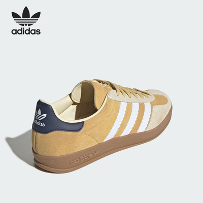 Adidas/阿迪达斯官方正品三叶草男女经典轻质耐磨休闲鞋JI3523