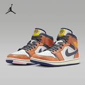 Jordan Nike Mid Air 运动鞋 男士 耐克正品 FV3619 106