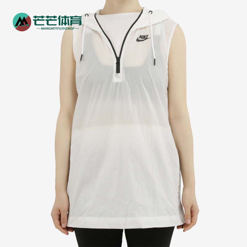 Nike/耐克正品新款女白色跑步训练速干运动背心833465-100