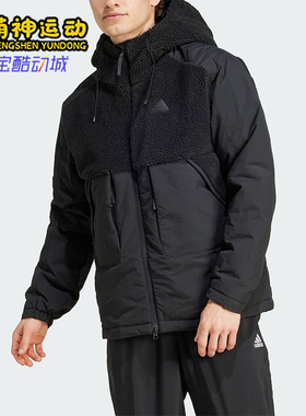 Adidas/阿迪达斯正品CITY ESCAP J男士拼接保暖棉服IS9053