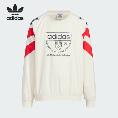 Adidas/阿迪达斯正品三叶草儿童运动卫衣拼接套头卫衣JX4722