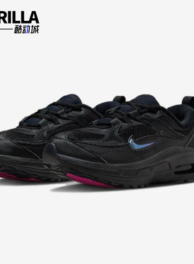 Nike/耐克正品Air Max Bliss女士耐磨厚底减震运动鞋FB8636-001