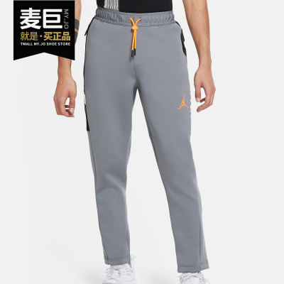 Nike/耐克正品男子当季新款休闲运动裤针织直筒裤 CK6463-084