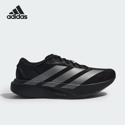 Adidas/阿迪达斯正品DIZERO EVO SL男士运动低帮竞速跑步鞋JR4888