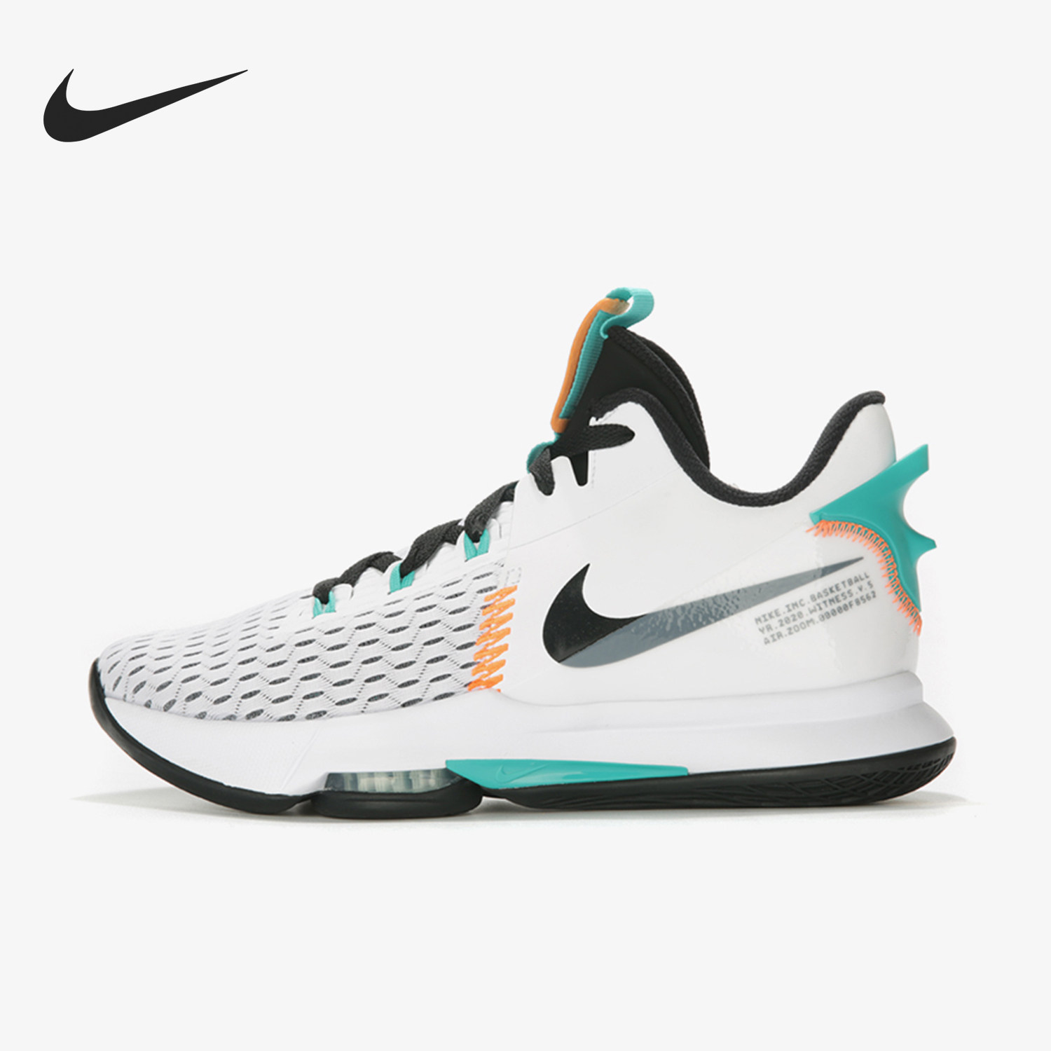 Nike/耐克正品 LEBRON WITNESS V 詹姆斯男实战篮球鞋CQ9381-100