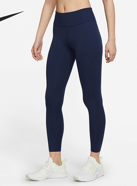 Nike/耐克官方正品休闲女子时尚潮流健身训练运动长裤 BQ9995-410