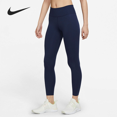 Nike/耐克官方正品休闲女子时尚潮流健身训练运动长裤 BQ9995-410