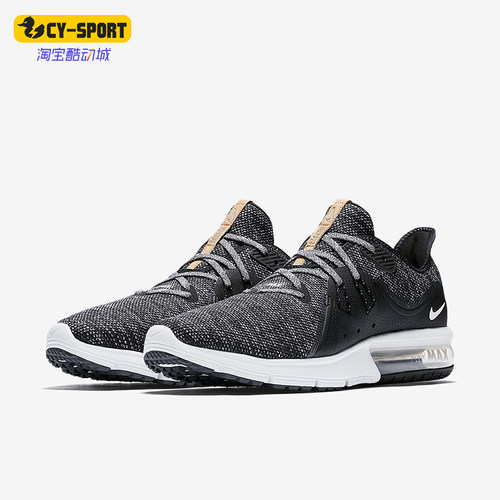 耐克AIRMAX气垫男子跑步鞋