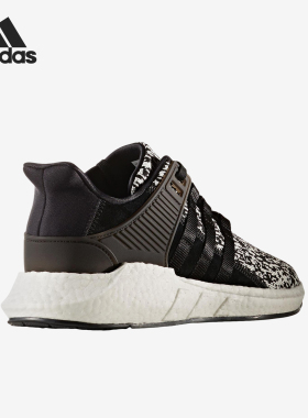 Adidas/阿迪达斯官方正品EQT SUPPORT 93/17男女运动跑步鞋BZ0584