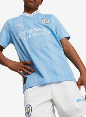 Puma/彪马正品夏季款儿童V领针织条纹透气运动短袖770441-01