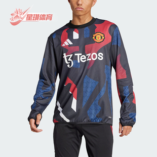 阿迪达斯正品 时尚 秋季 男士 运动耐磨卫衣JD7145 新款 Adidas