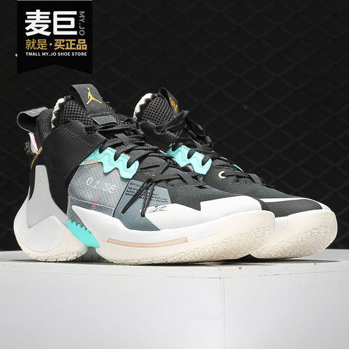 耐克中帮耐磨男子篮球鞋正品