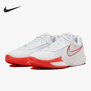Nike/耐克正品GT Cut Academy男士经典健身训练篮球鞋FB2599-101