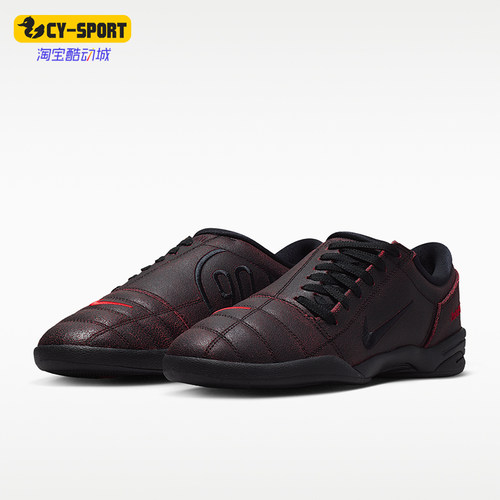 Nike/耐克正品Total 90 Premium 男士低帮经典运动鞋IH2090-002