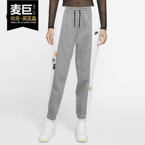 Nike/耐克正品当季新款 SPORTSWEAR 女子休闲运动长裤CJ2049