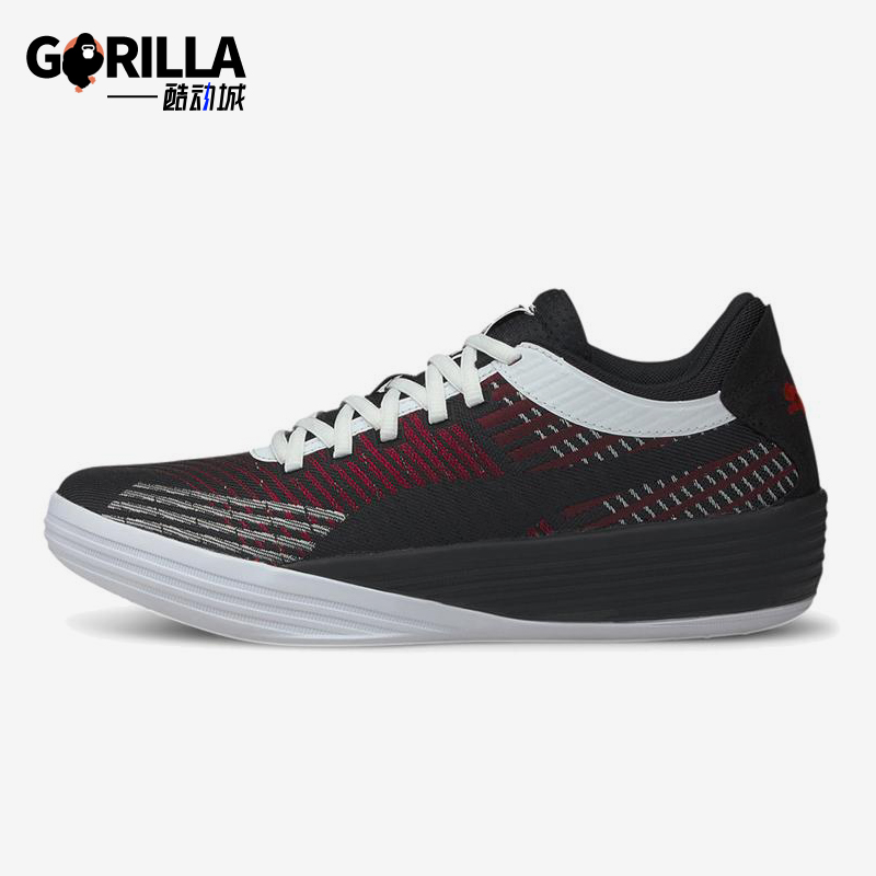 彪马正品男女缓震运动篮球鞋